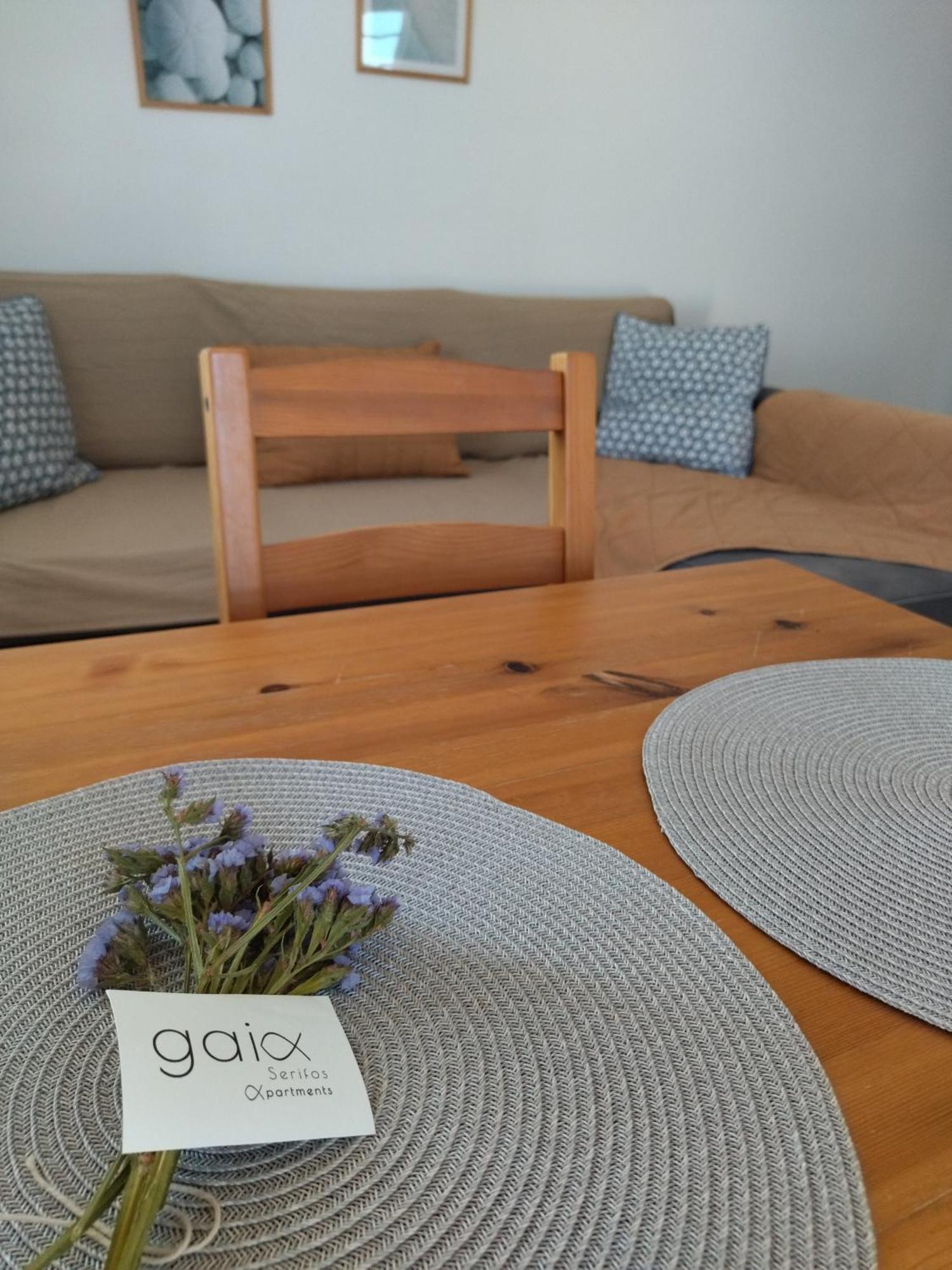 Gaia Serifos Apartments Ramos Номер фото